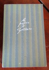 Guido Gozzano - LE POESIE  -