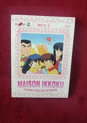 Maison ikkoku cara - maison,