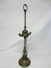 Lampada lume in ottone a