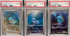 Carte Pokemon 151 Squirtle