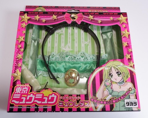 Tokyo mew - mew, cuore