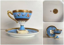 TAZZINA CAFFE PORCELLANA Sevres DECORO FLOREALE ROCCOCO' BASE PIEDISTALLO '50