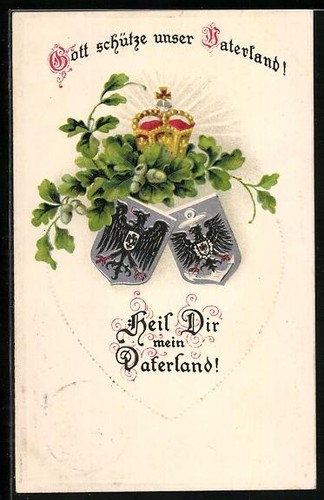 Litografia dio protegga - dio, la