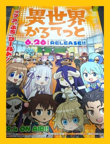 Poster promozionale isekai - promozionale,