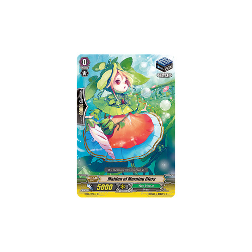 Vanguard tcg card bt08 071en - vanguard,