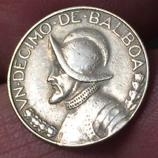PANAMA PICCOLA MONETA 1 DECIMO DI BALBOA 1973