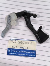 Motosega Echo CS452VL innesco acceleratore #178005-11030