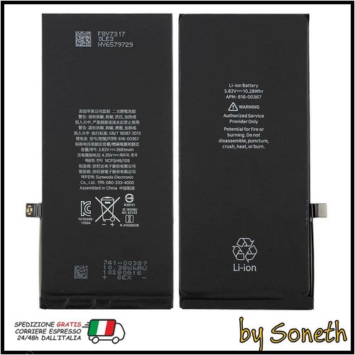 Batteria compatibile per - batteria,