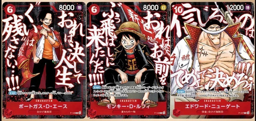 Preordine one piece saikyo - piece,