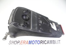 CARENA PARAFANGO POSTERIORE