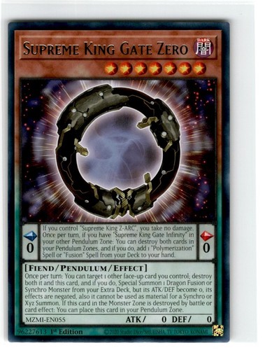 Supreme king gate - supreme,