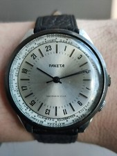 Orologio Vintage Raketa Marine