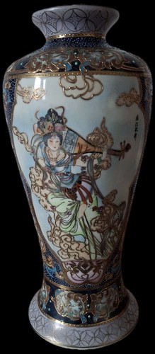 Vaso cinese porcellana - vaso,