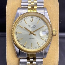 Raro orologio vintage uomo