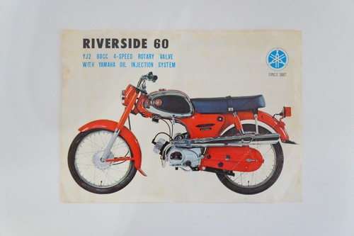 Volantino moto yamaha - volantino,