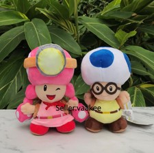 Nuovo Super Mario Bros Peluche