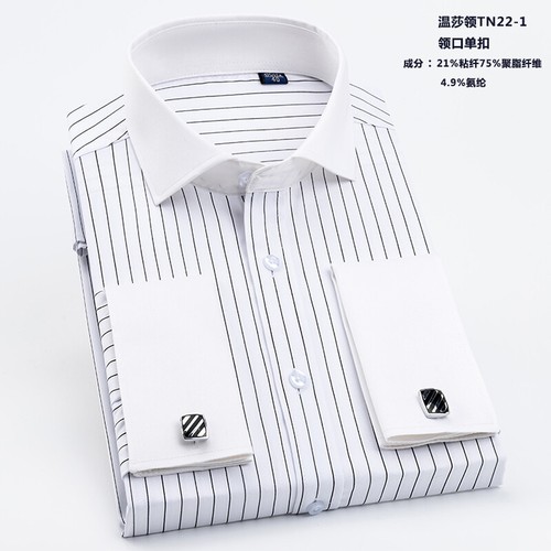 Camicie eleganti uomo polsino