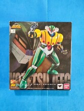 Soul Of Chogokin - BANDAI JEEG