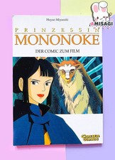 Principessa Mononoke - Der