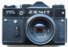 Macchina fotografica vintage