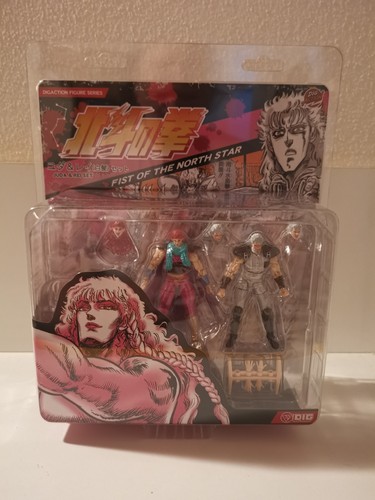 Ken guerriero hokuto - hokuto, no