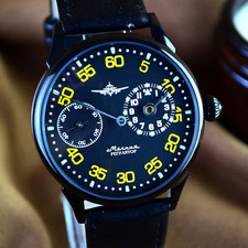 Vintage Men's Wristwatch