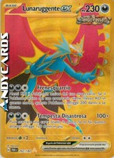 LUNARUGGENTE ex 262/182 •