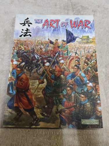 Arte della guerra cittadella - guerra,