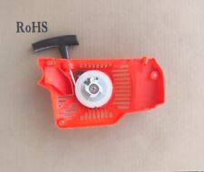 Starter Avviamento motosega 38