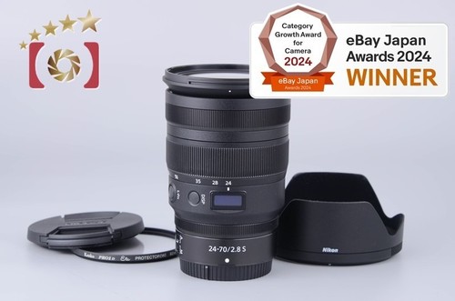 Nikon nikkor f - z, f/2.8
