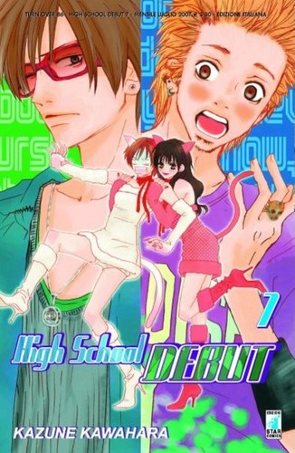 High school debut star - high, n°
