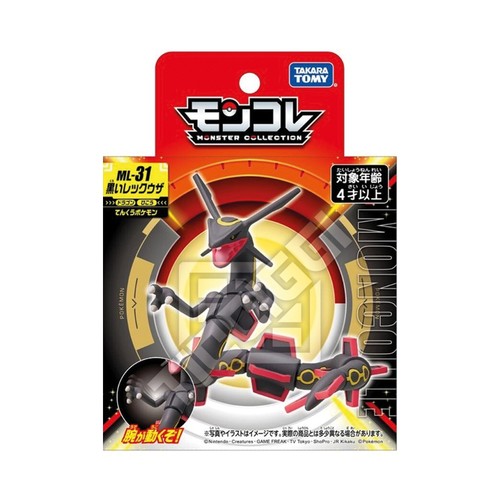 Takara tomy pokemon moncolle - takara,