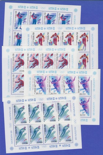 Unione sovietica 1988 - unione,