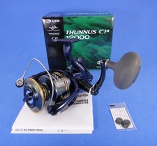 REEL DA SPINNING SHIMANO