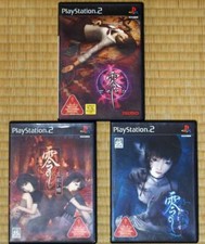 Fatal Frame Zero Set of 1,2,3