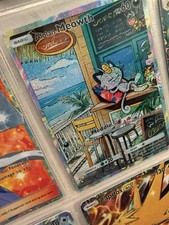 Alolan Meowth Card Pokemon TCG