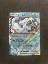 Carte Pokémon : Baojian EX