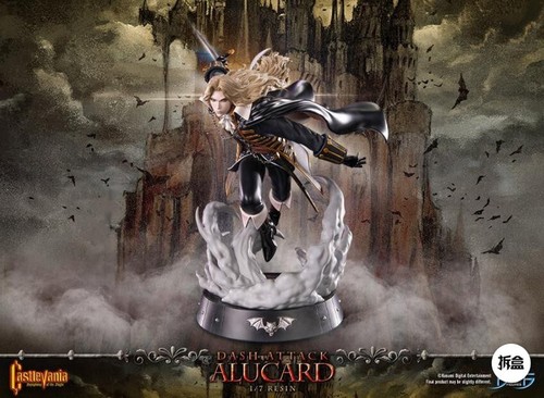 Prime figure f4f castlevania - prime,