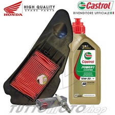 Tagliando honda forza 125 - tagliando,