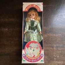 Vintage Retro Candy Candy Doll