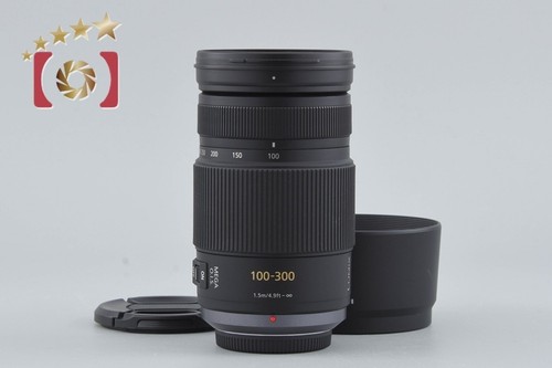Panasonic lumix vario - lumix,