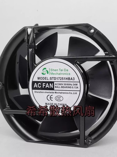 Shentaida std17251hba3 ac380v - shentaida,