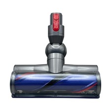 ORIGINALE DYSON V7 V8 V10 V11