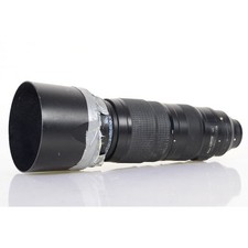Nikon AF-S 4.0/200-400 G IF ED VR - AFS 200-400mm 1:4 G IF ED obiettivo zoom