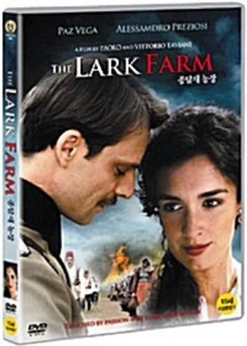 The lark farm la masseria - /,