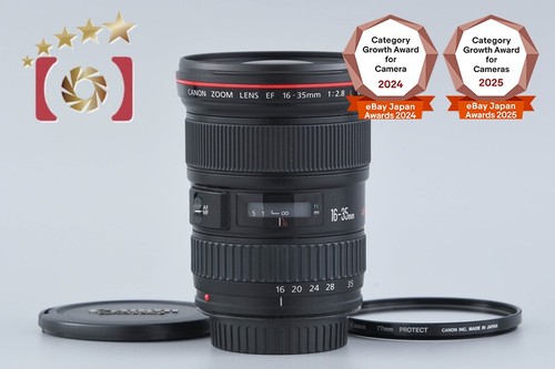 Canon 2 8 l - 16-35, usm