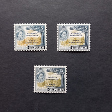 CIPRO 1960/ EFFIGIE REGINA