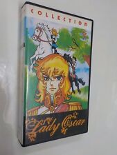 Lady Oscar Videocassetta -