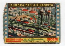 figurina - AURORA DELLA