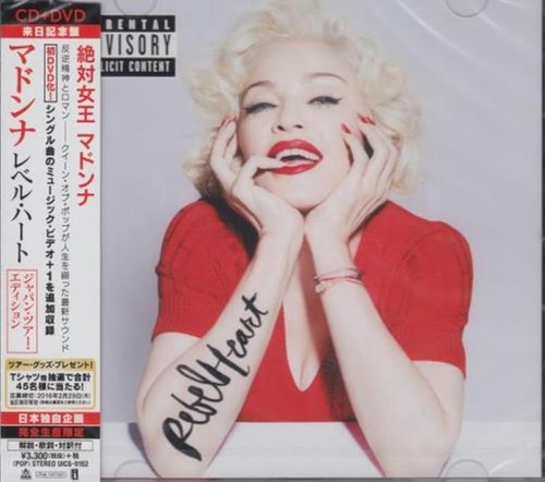 Madonna rebel heart - heart, (japan